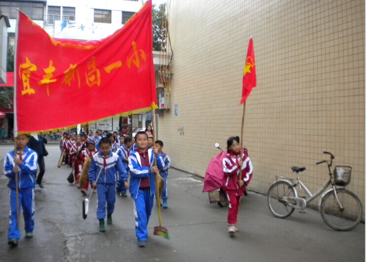 照片