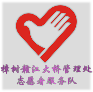 照片