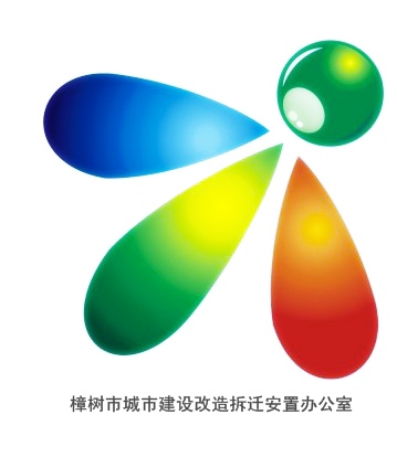照片