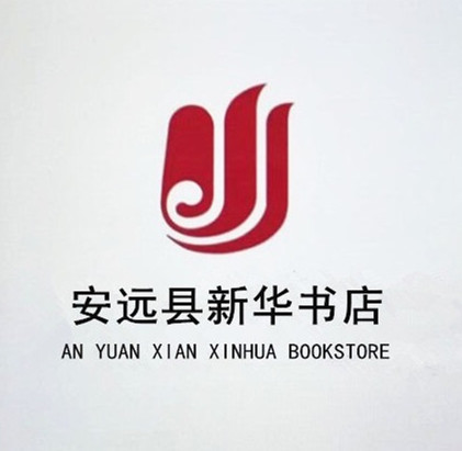 照片