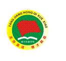 照片