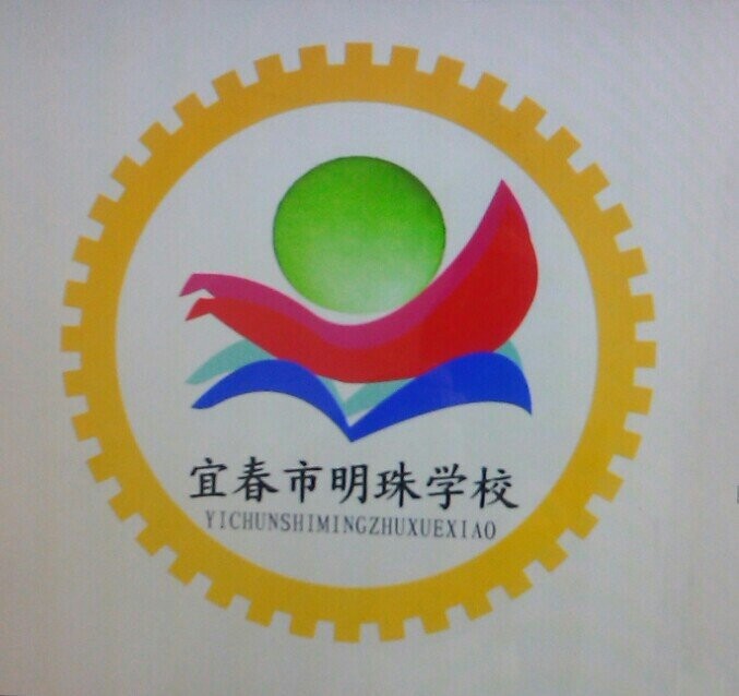 照片