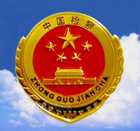 照片