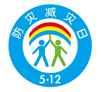 照片