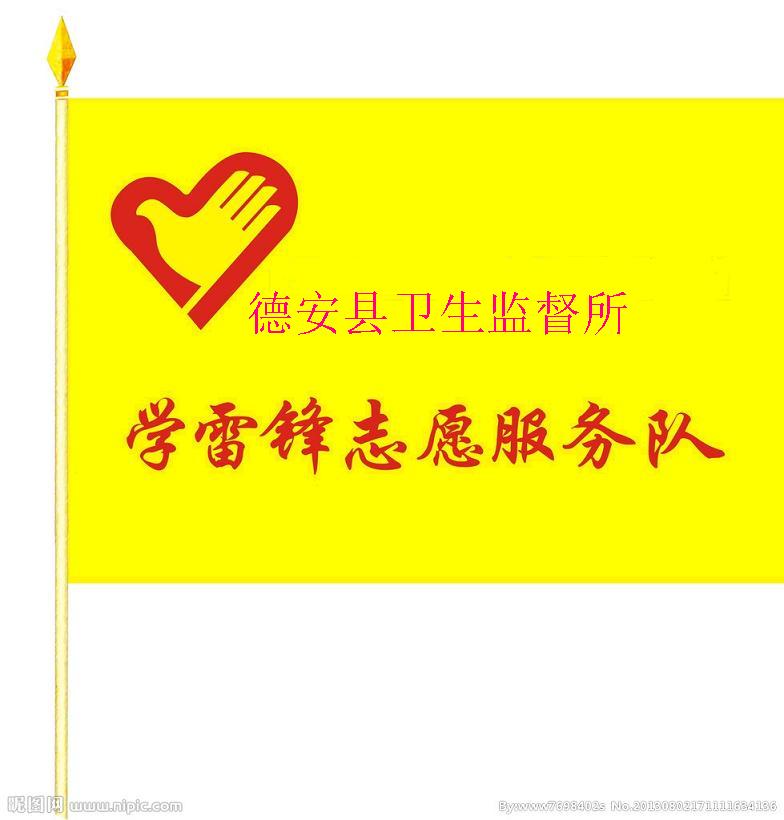 照片