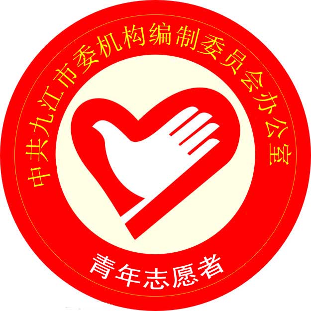 照片