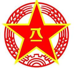 照片