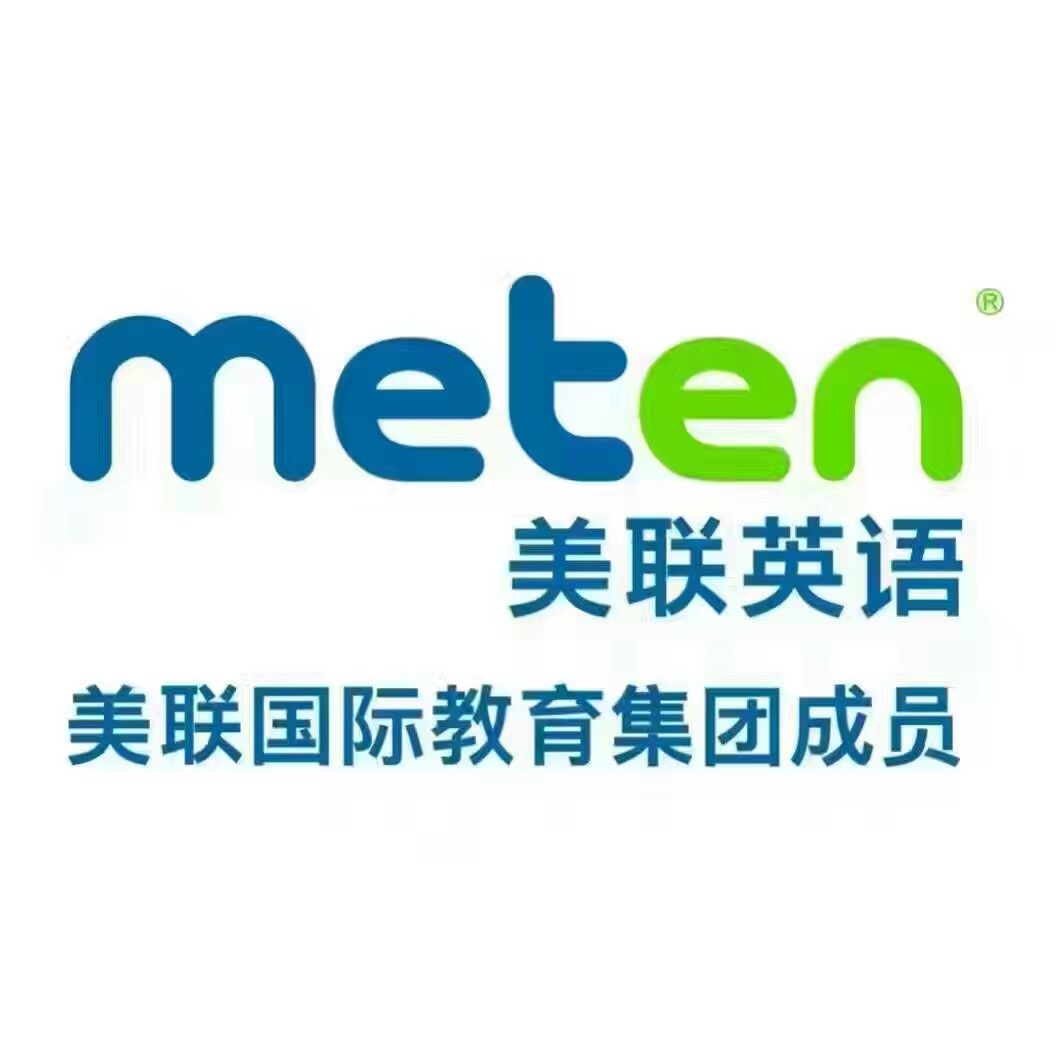 照片