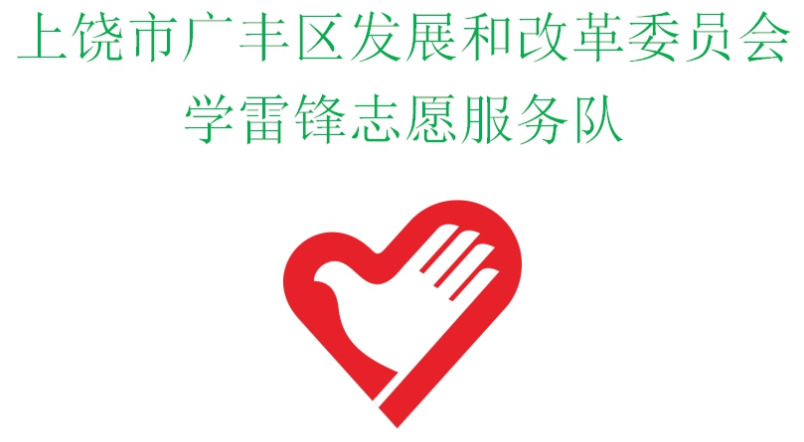 照片