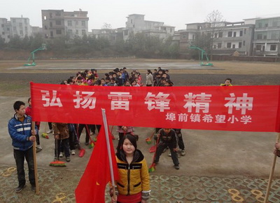 照片