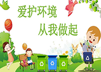 江西志愿服务网