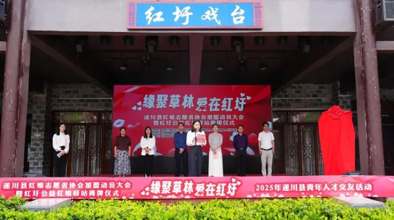 江西文明实践网