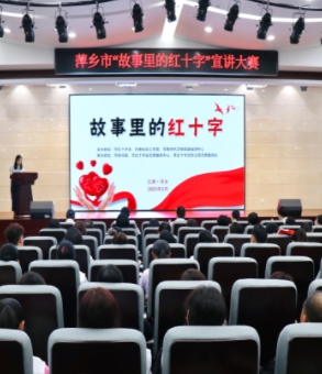江西文明实践网