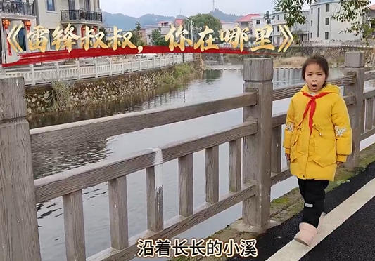江西文明实践网