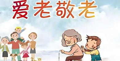 江西文明实践网