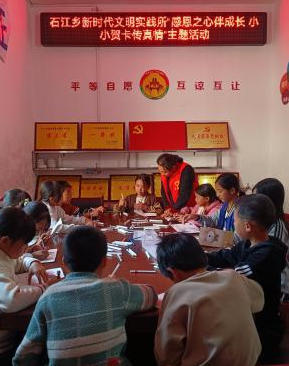 江西文明实践网