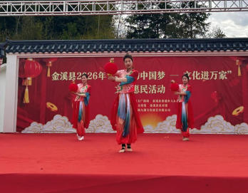 江西文明实践网