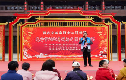 江西文明实践网