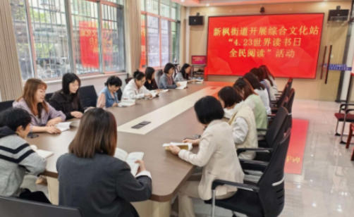 江西文明实践网