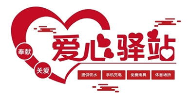 江西文明实践网
