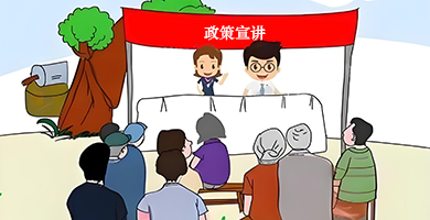 江西文明实践网