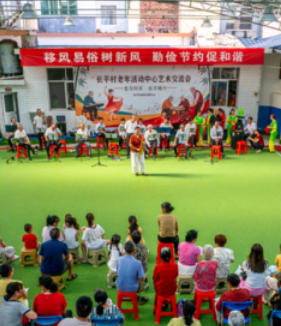江西文明实践网