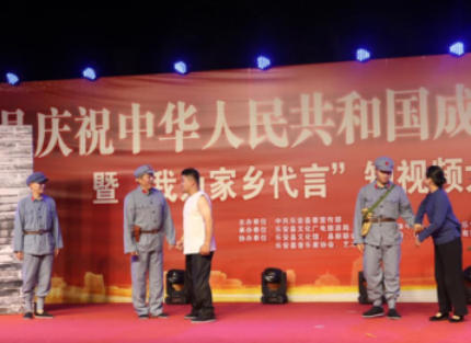 江西文明实践网