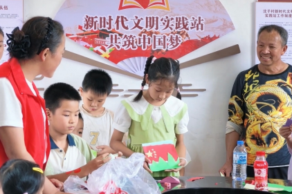 江西文明实践网