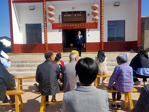 微信图片_20201109095141.png