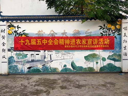 微信图片_20201109095807.png