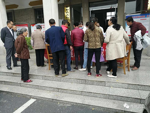 微信圖片_20201113153034.png