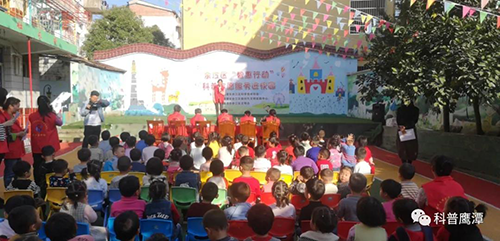 微信图片_20201118100244.png