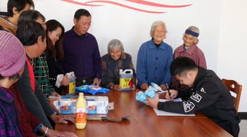 微信图片_20201216103843.png