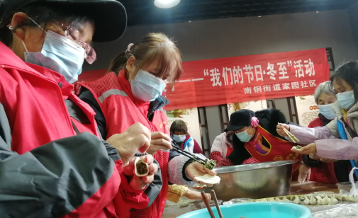 QQ截圖20201222111036.png