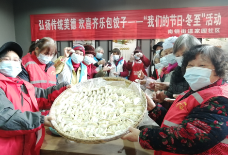 QQ截圖20201222111045.png