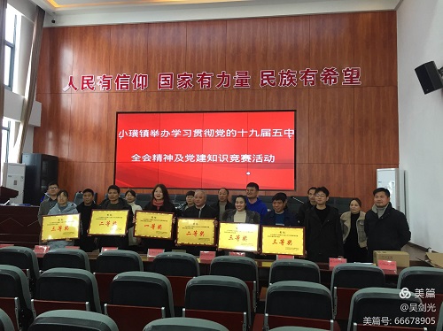微信图片_20201225153636.jpg