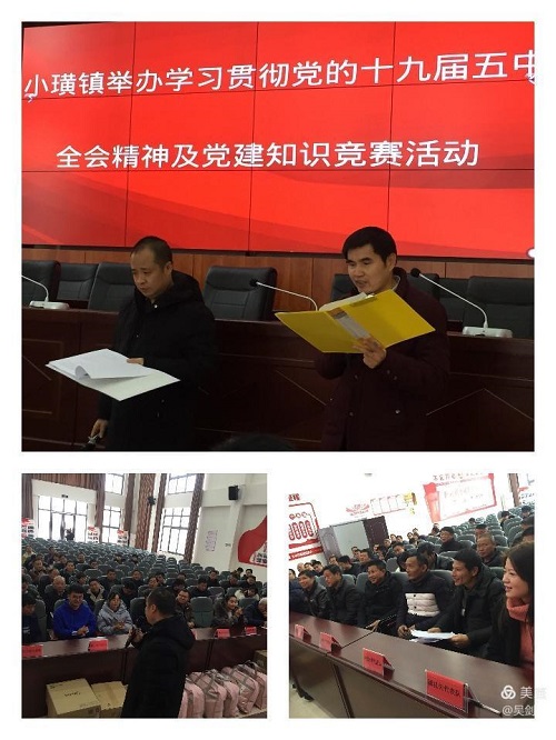 微信图片_20201225153643.jpg