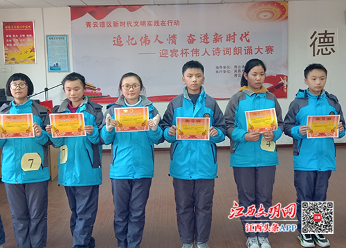 微信图片_20201225154229.png