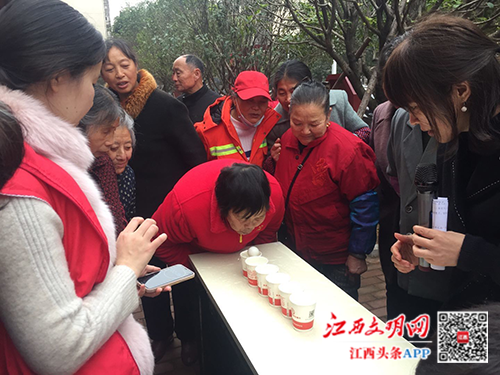 下载 (2).png