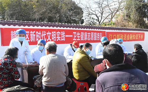 微信圖片_20210126144135.png