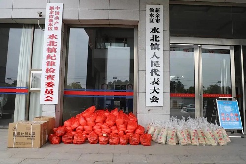 微信图片_20210207111304.jpg