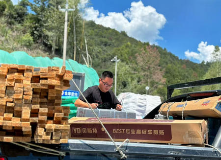 1765960520917927.jpg 126.jpg