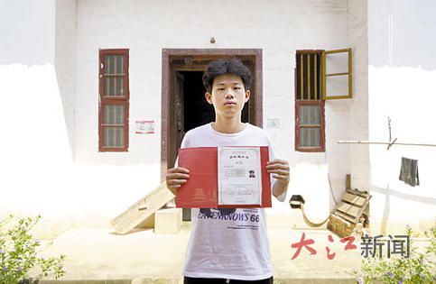 1765960863394023.jpg 131.jpg