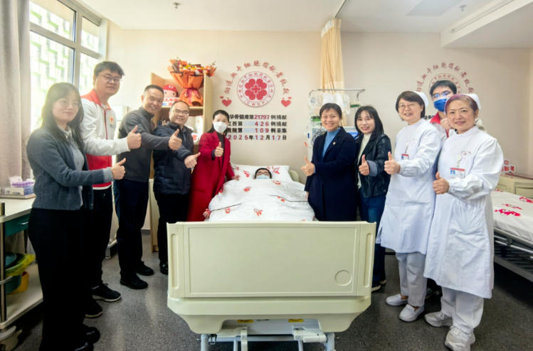 1766026478376800.jpg 138.jpg