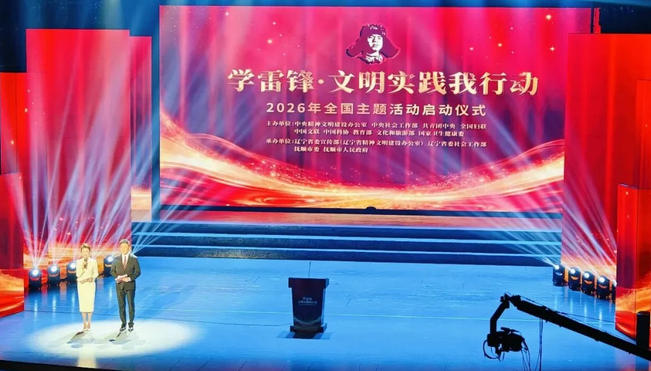 1772616546345919.jpg 22.jpg