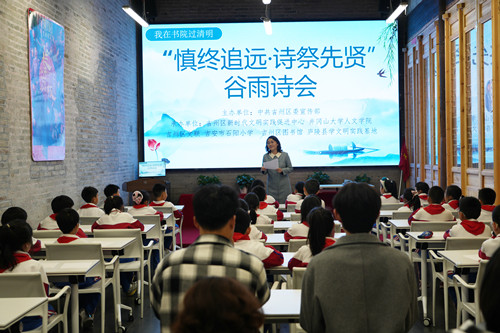 1775525806454692.jpg 5.jpg