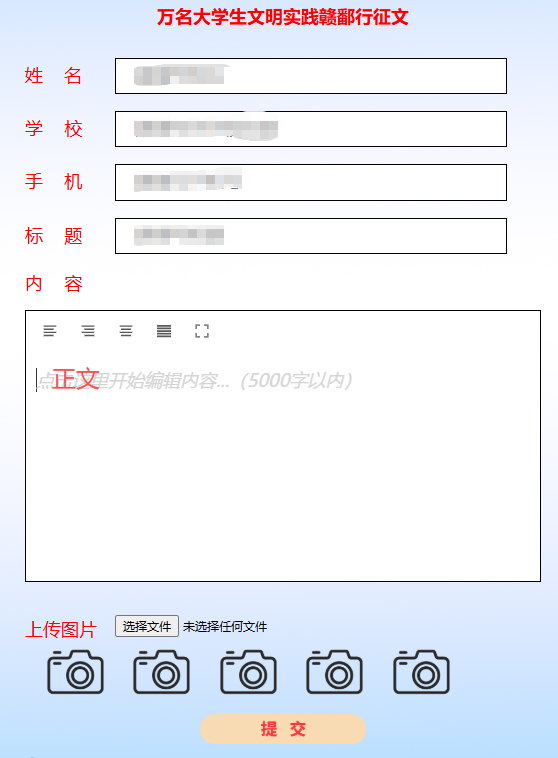 1783040559234970.jpg 3.jpg