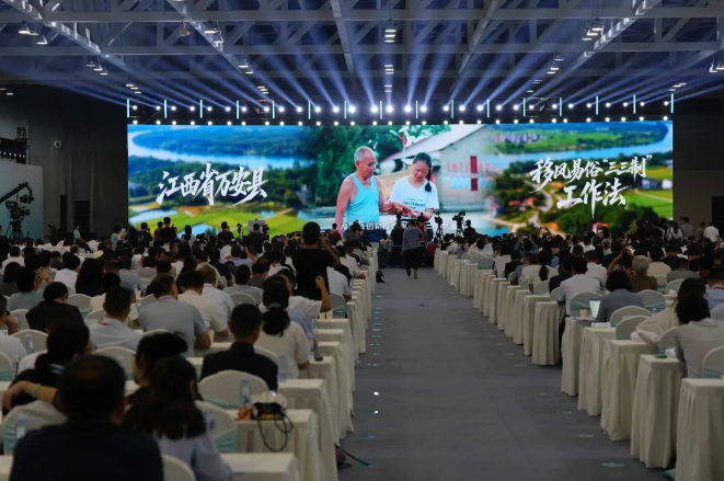 1784254825927281.png 万安县.png